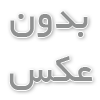 مکمل اورجینال و نقش آن در ریکاوری سریع عضلات